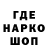 Амфетамин VHQ Romeczek Koczwanski