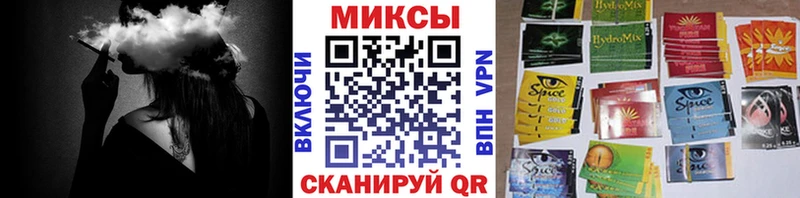 БУТИРАТ бутандиол  Купить где  Тында 