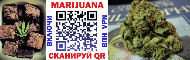 Canna-Cookies марихуана  Купить где  Тында 
