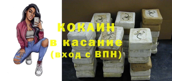 героин Вязники
