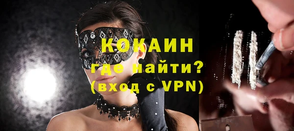 героин Вязники