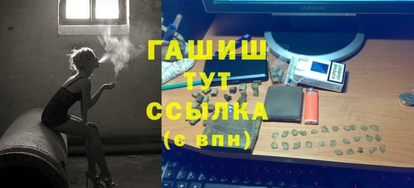 героин Вязники