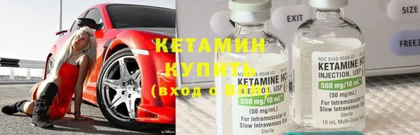 дурь Рославль