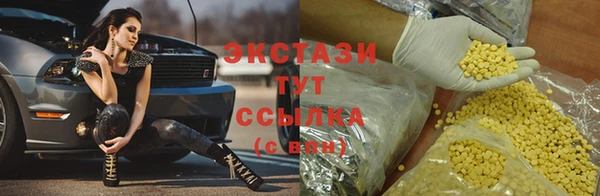 героин Вязники