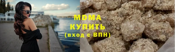 героин Вязники