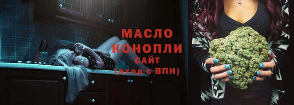 героин Вязники
