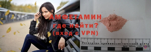 героин Вязники