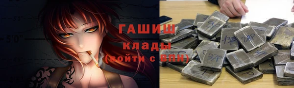 героин Вязники