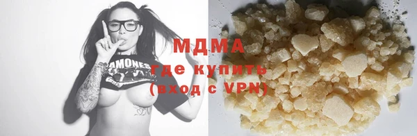 героин Вязники