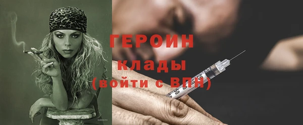 ECSTASY Вязьма
