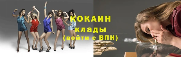 героин Вязники