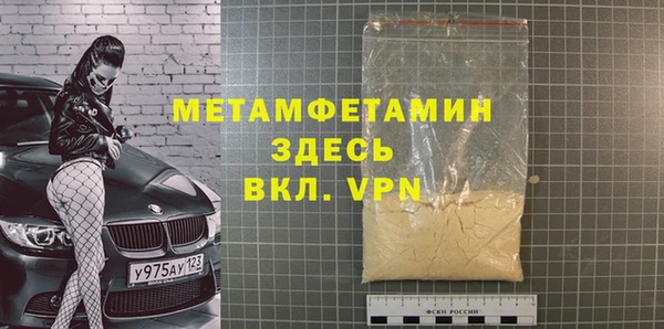 героин Вязники