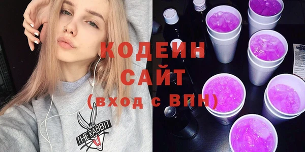 ECSTASY Вязьма
