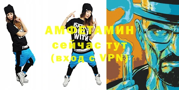 героин Вязники