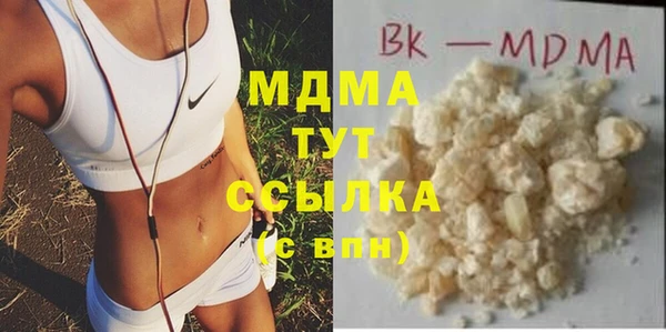 героин Вязники