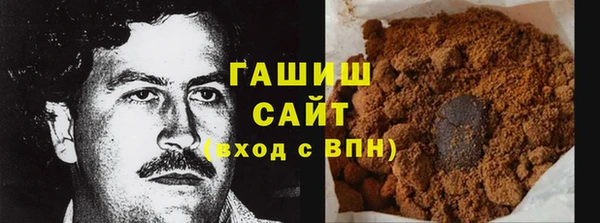 ECSTASY Вязьма