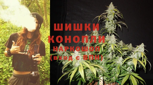 кокаин колумбия Волоколамск
