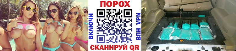 Купить где  Тында  Первитин мет 