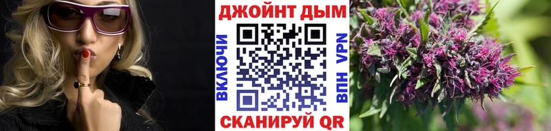 Каннабис AK-47  Купить где  Тында 